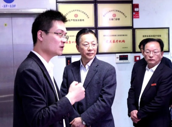 省教育厅党组书记、厅长夏智伦一行来我院考察
