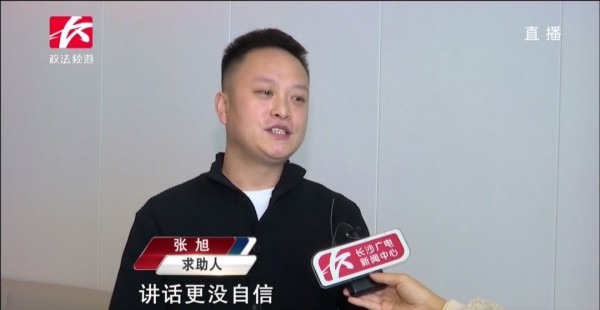 警惕！长沙小伙年仅34岁就缺了4颗牙，只因这个小习惯……