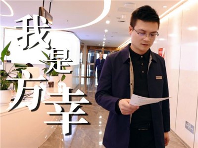 一切以客户为中心