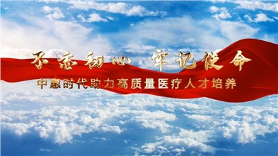 湘潭市政协副主席韩晓一行来我院考察交流